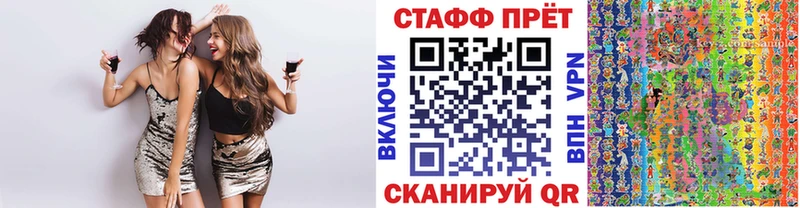 Конопля Новая Ладога
