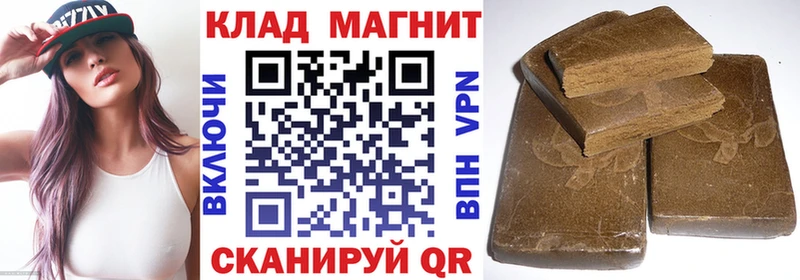 Где купить наркоту Новая Ладога Каннабис  ГЕРОИН  Амфетамин  Мефедрон  A-PVP  COCAIN 