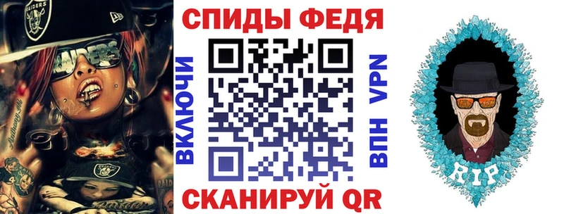 Амфетамин Розовый  Новая Ладога 