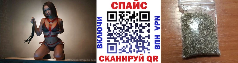 Бутират оксибутират  как найти наркотики  Новая Ладога 