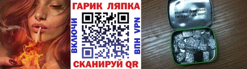 ГАШИШ VHQ  Новая Ладога 