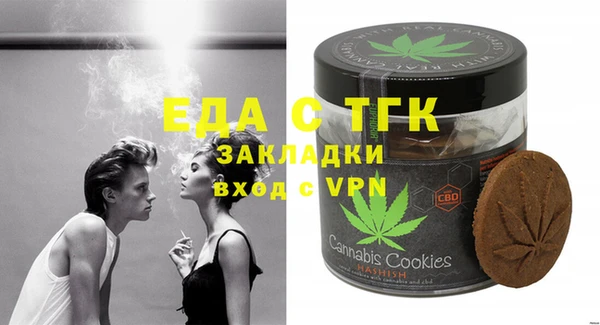 марки nbome Армянск