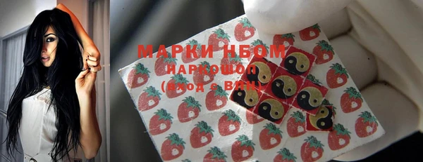 МДПВ Арсеньев