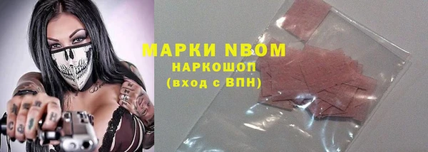 МДПВ Арсеньев