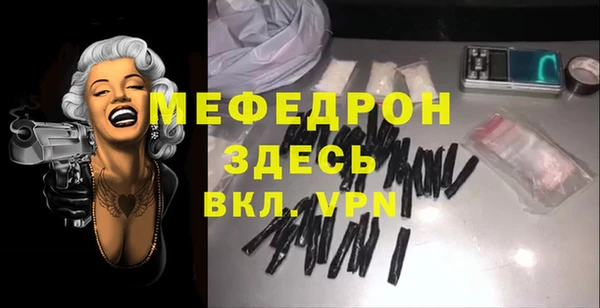 МДПВ Арсеньев