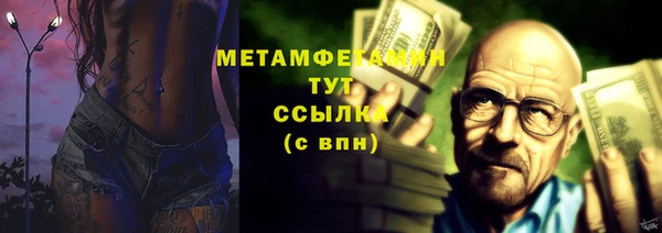 марки nbome Армянск