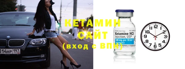 прущая мука Новодвинск