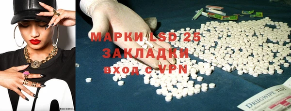 МДПВ Арсеньев