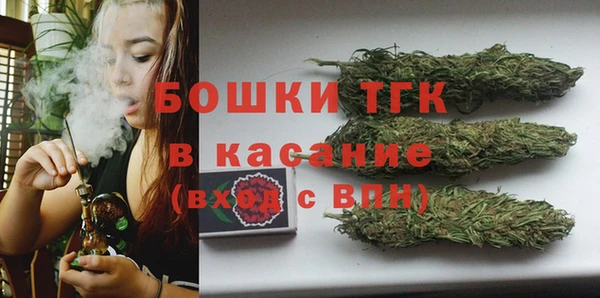МДПВ Арсеньев
