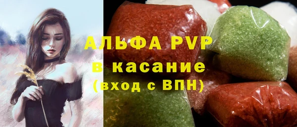 МДПВ Арсеньев