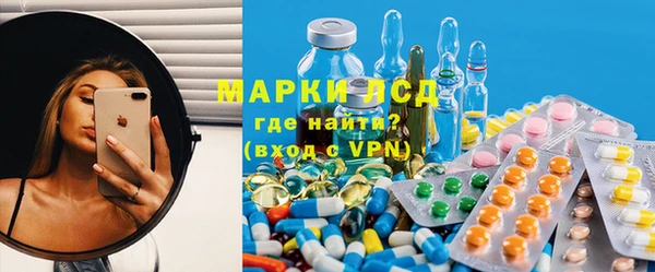 марки nbome Армянск