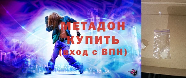 МДПВ Арсеньев