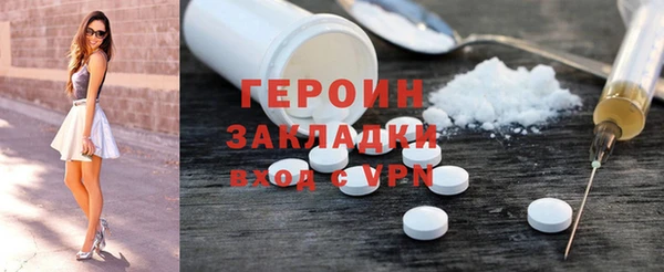 МДПВ Арсеньев